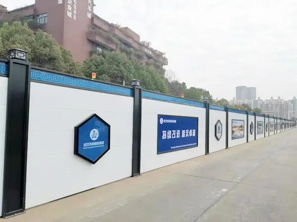 嘉定新型金属围挡